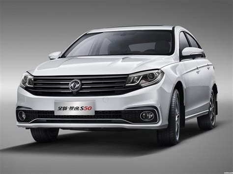 dongfeng auto